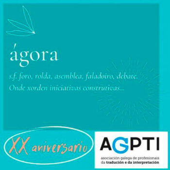 XX aniversario da AGPTI
